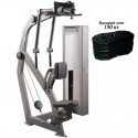 Тренажер для мышц груди / задних дельт (весовой стек 150 кг) Xline X124.1